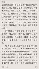 菲律宾移民局洗黑名单需要做指纹认证吗 为您解答